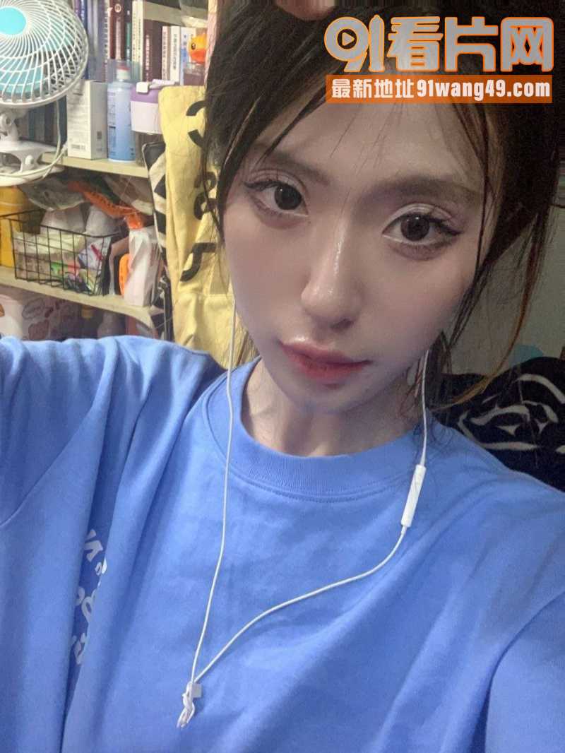 清纯反差美少女 诺崽 和...（2）