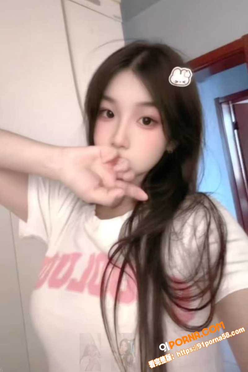 抖音巨乳网红 欣欣大王 ...（2）