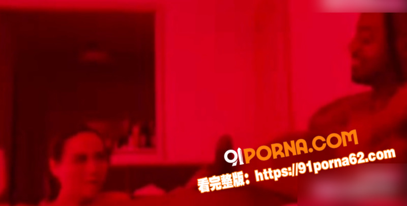 Diddy私密3P视频彻...（6）