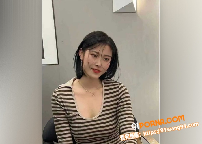 极品醉酒少妇 做滴滴车后...（2）