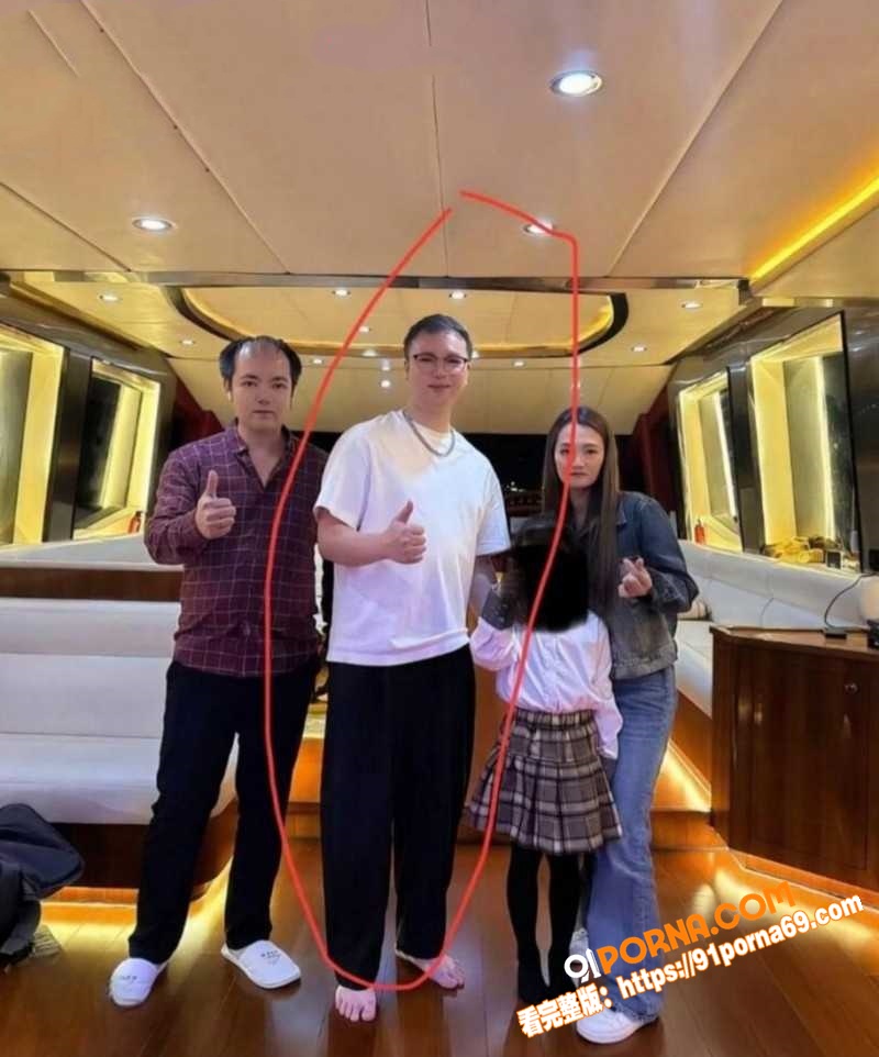 网红夫妻 笑笑姐 与咕咕...（5）