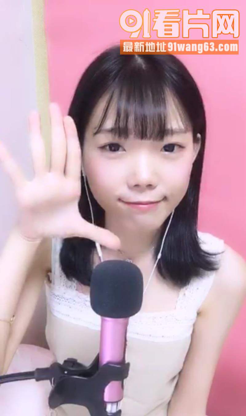 中韩混血女主播 被男友灌...（1）