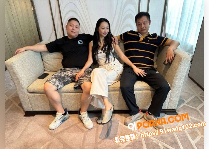极品空姐和金主爸爸一起玩...（2）