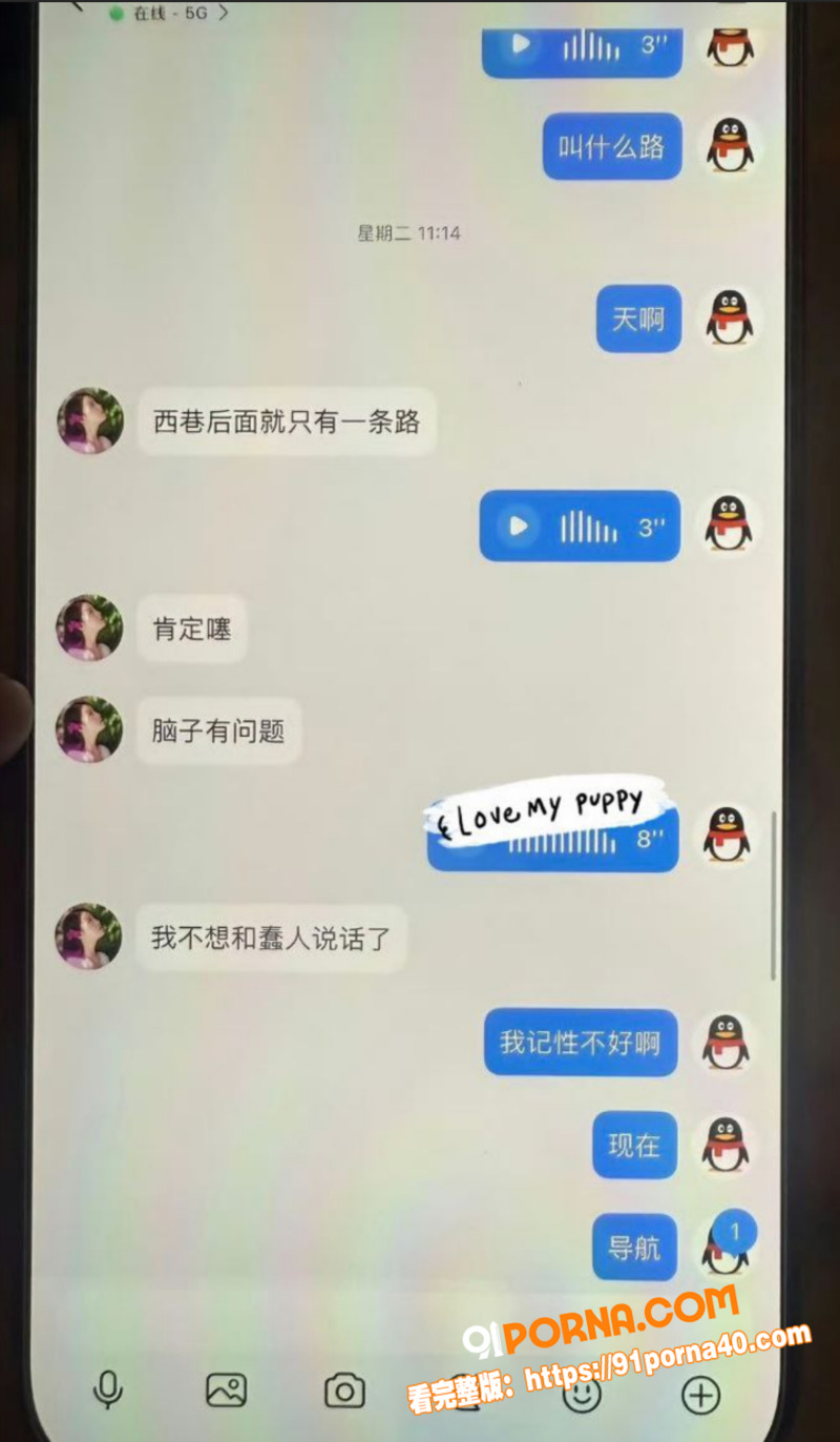 四川南充已婚少妇 赵梦然...（7）