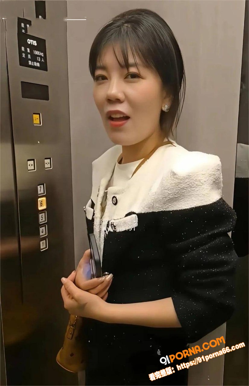 电梯少妇 孙晔子 再度爆...（3）
