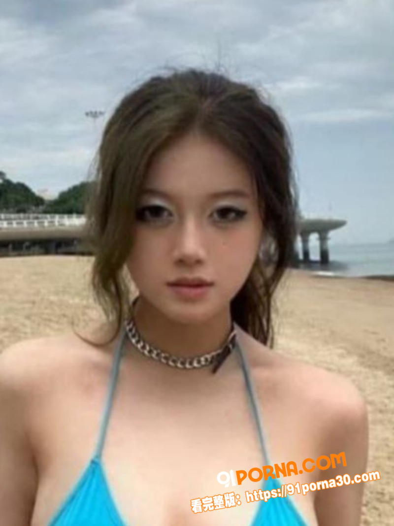 极品御姐 曾思婷  线下...（3）