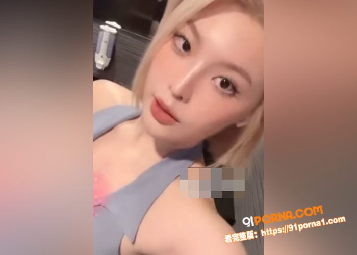 推特60W粉丝网黄潮妹 ...（2）