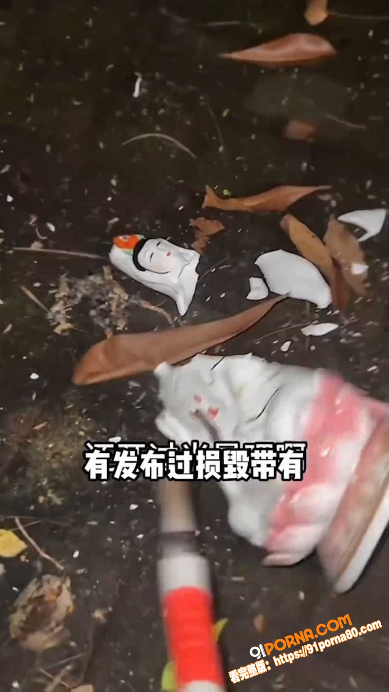 抖音探灵博主 姜小柔 车...（2）