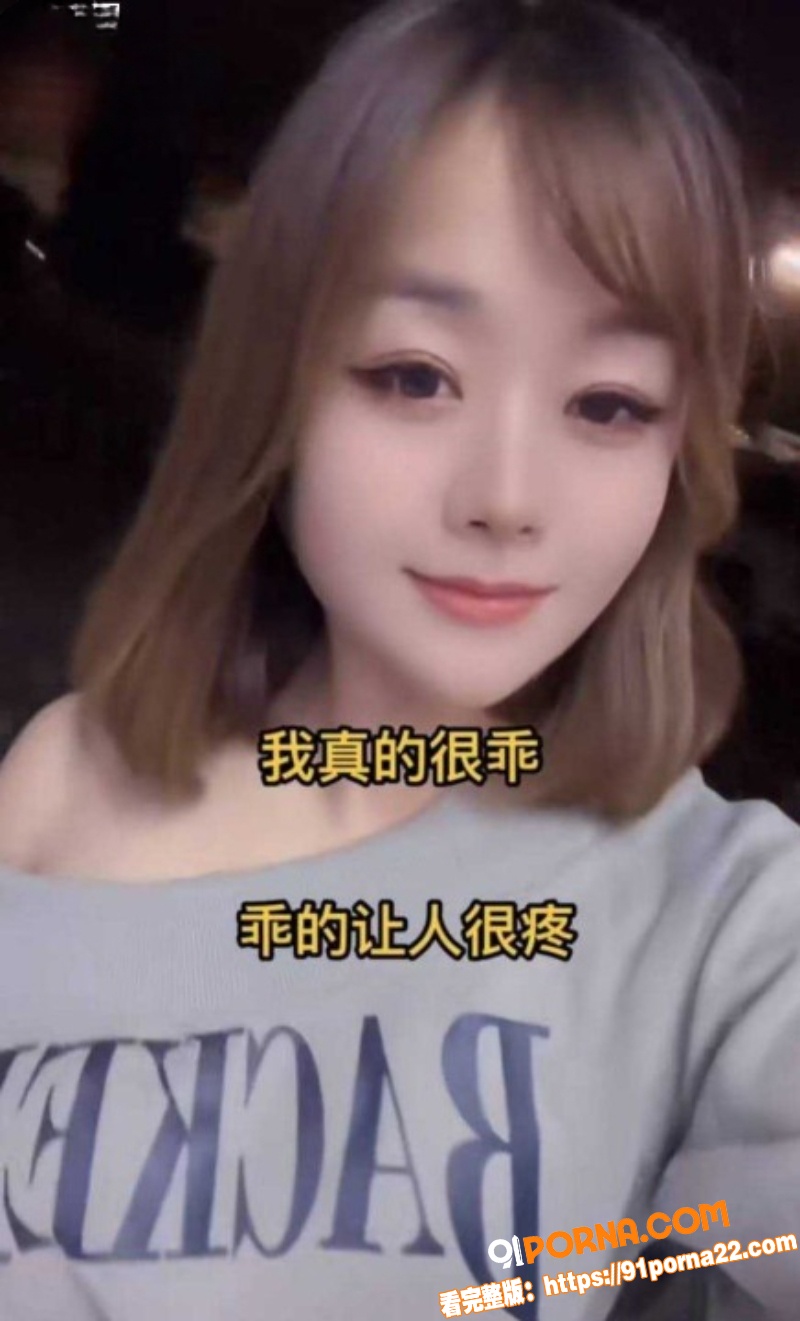 抖音15w粉丝男网红 团...（4）