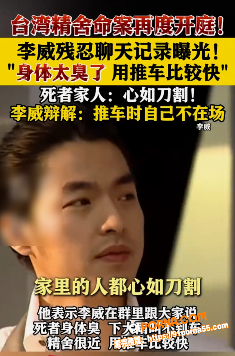 童年炸了 放羊的星星男主...（15）
