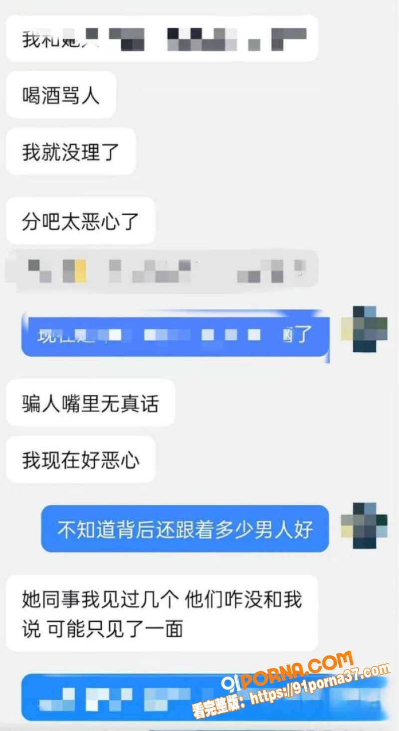 云南普洱网红 醉格拉斯冲...（29）