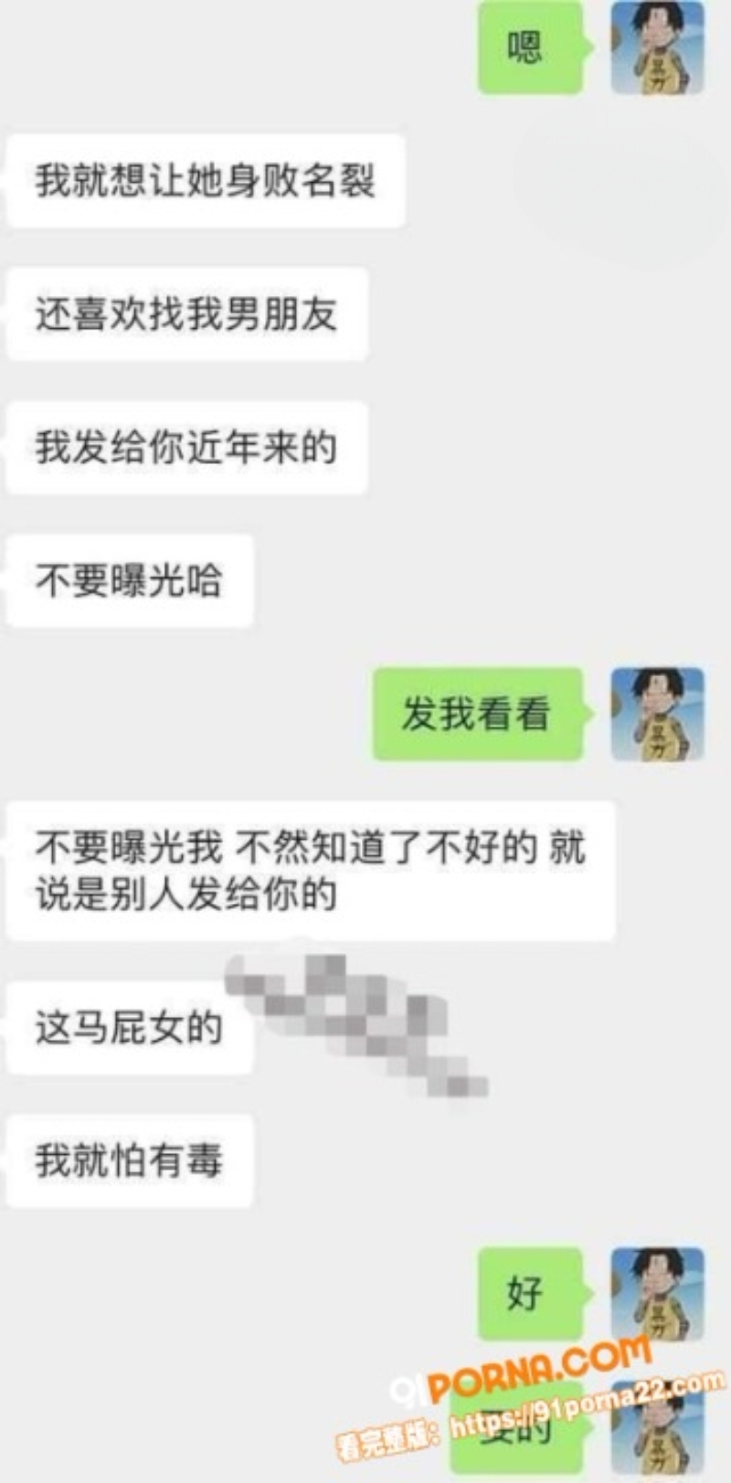 快手小网红 恩恩 下海视...（15）