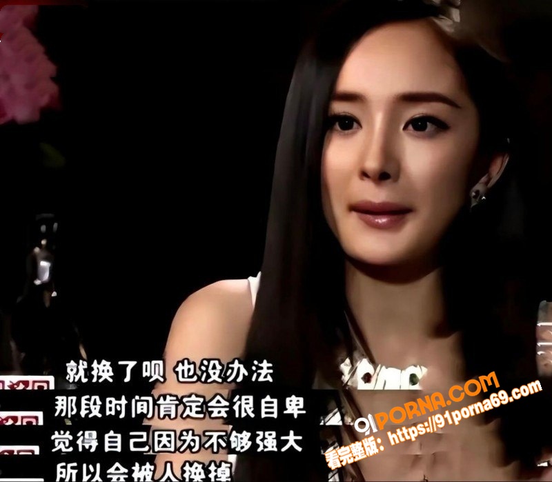 55岁女港星 杨玉梅 曝...（11）
