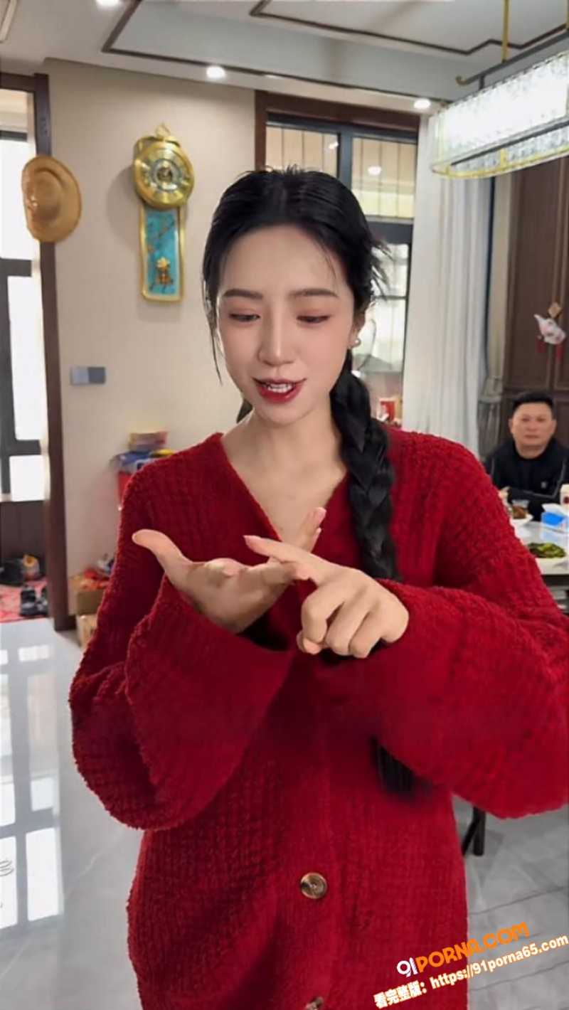 抖音2000万粉女网红 ...（10）