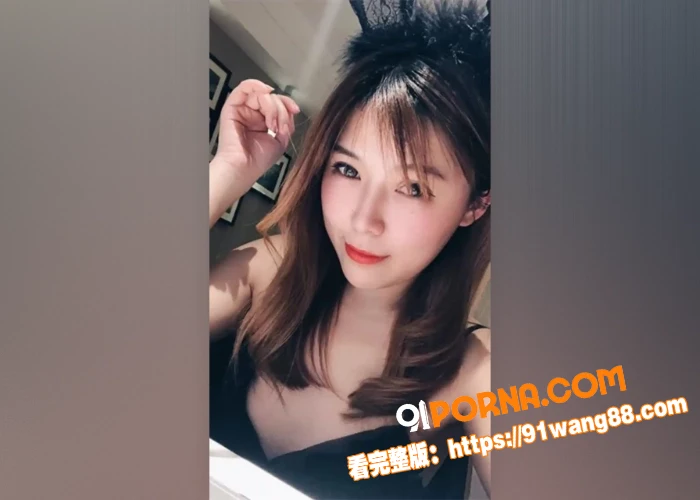 顶级超模 馨馨 与金主不...（3）