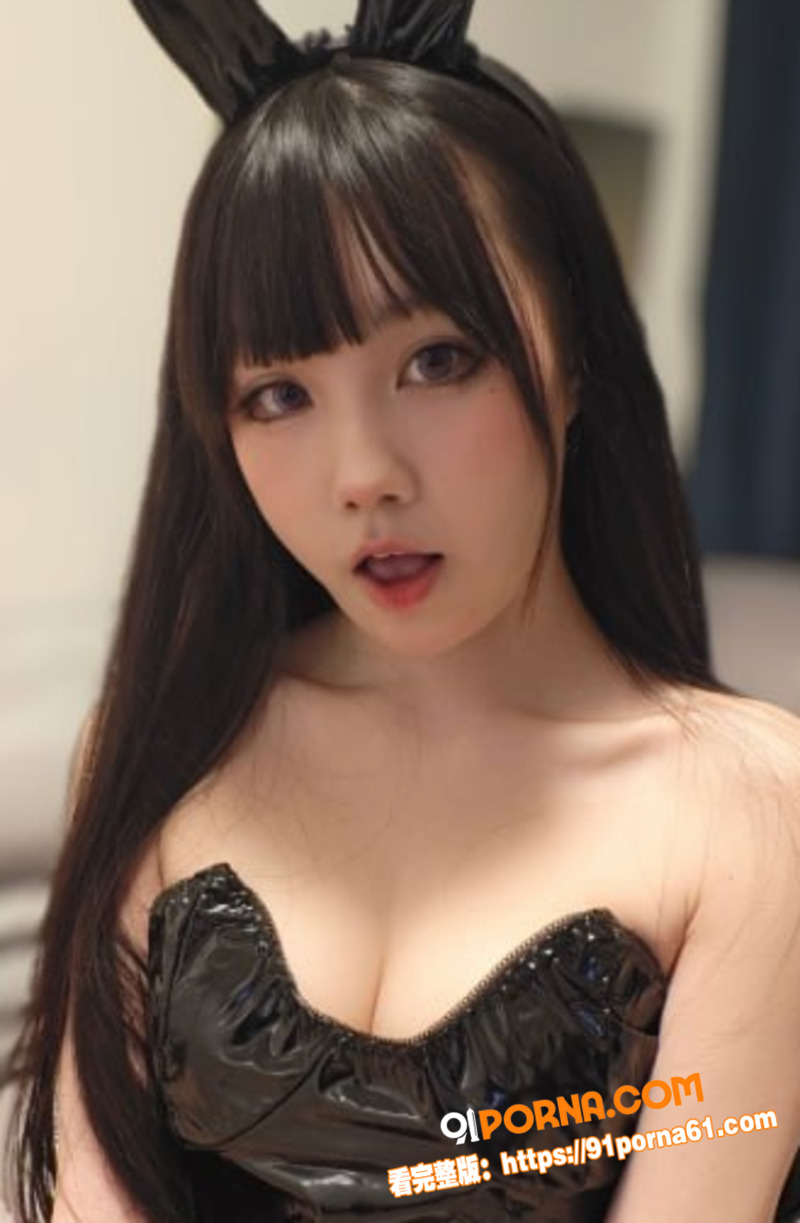 极品白虎美少女Bunny...（4）