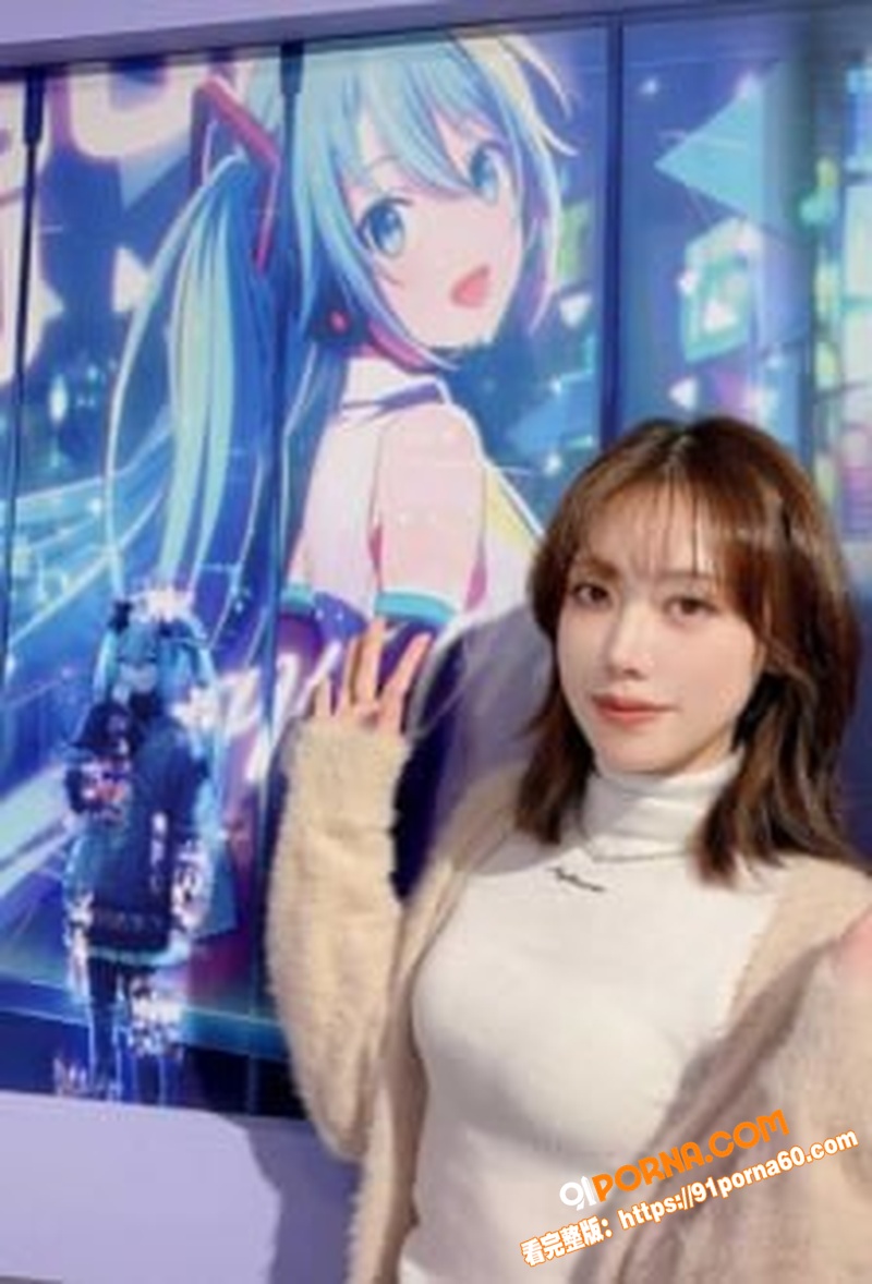 抖音网红 柔柔呱 cos...（2）