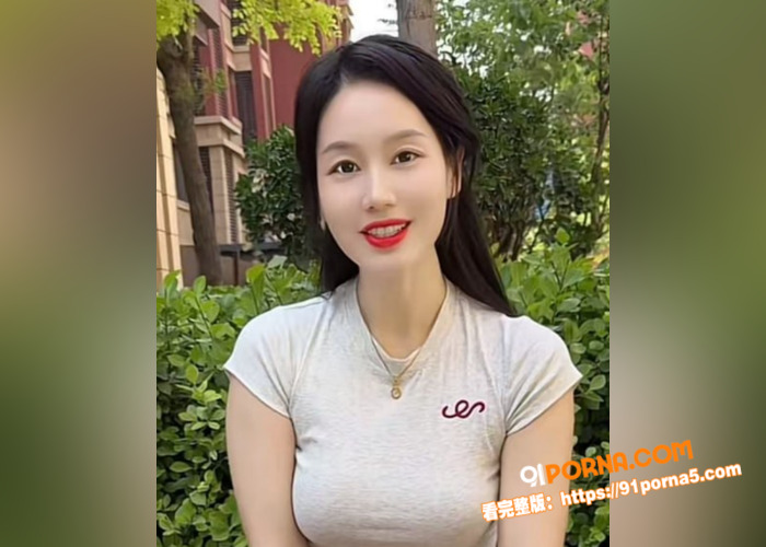 极品大奶眼镜女友与黄毛男...（3）