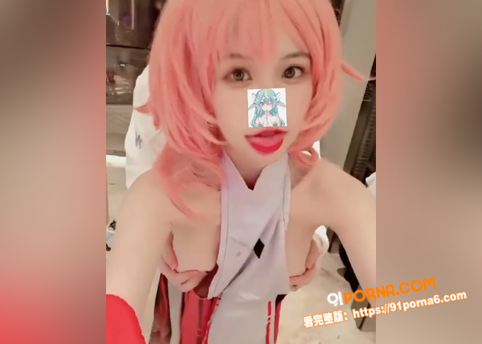 推特顶级福利姬橙子喵酱，...（9）