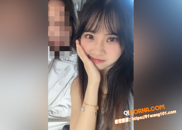 极品少妇 被继子按在床上...（2）