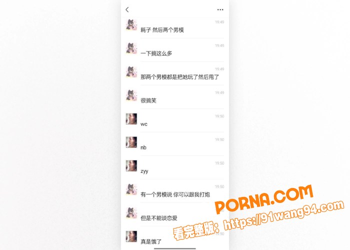 快手 吐泡泡 超级榨汁机...（8）