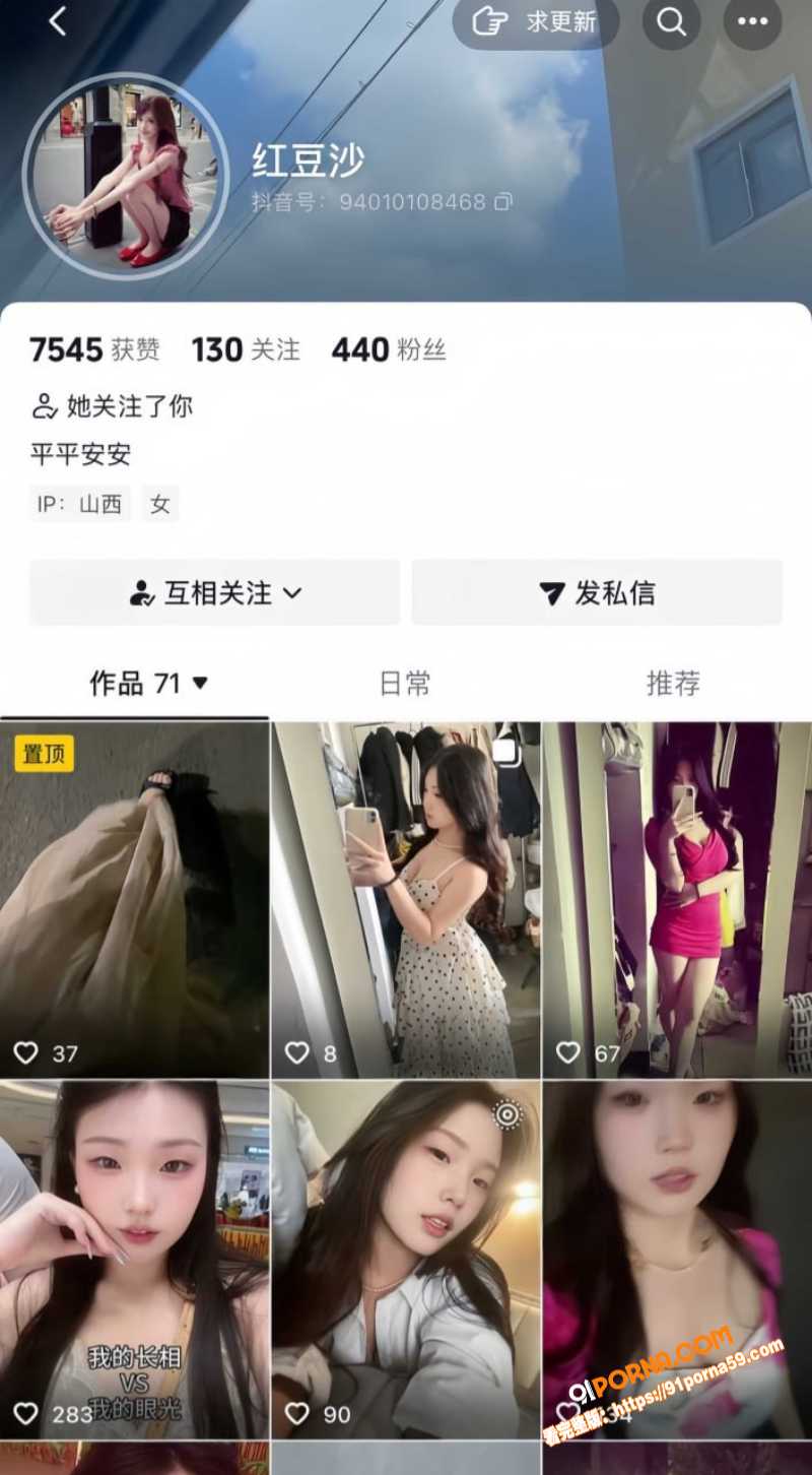 山西文化旅游职业大学大一...（1）