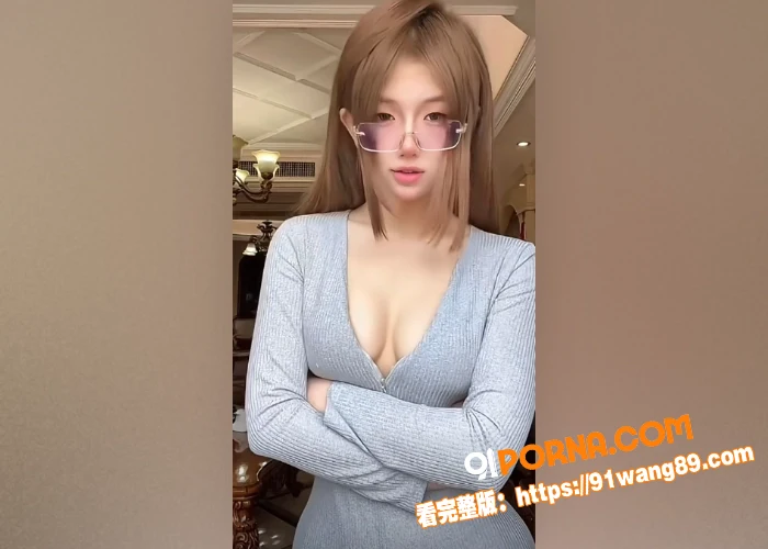 抖音高颜值 何何子 不雅...（7）