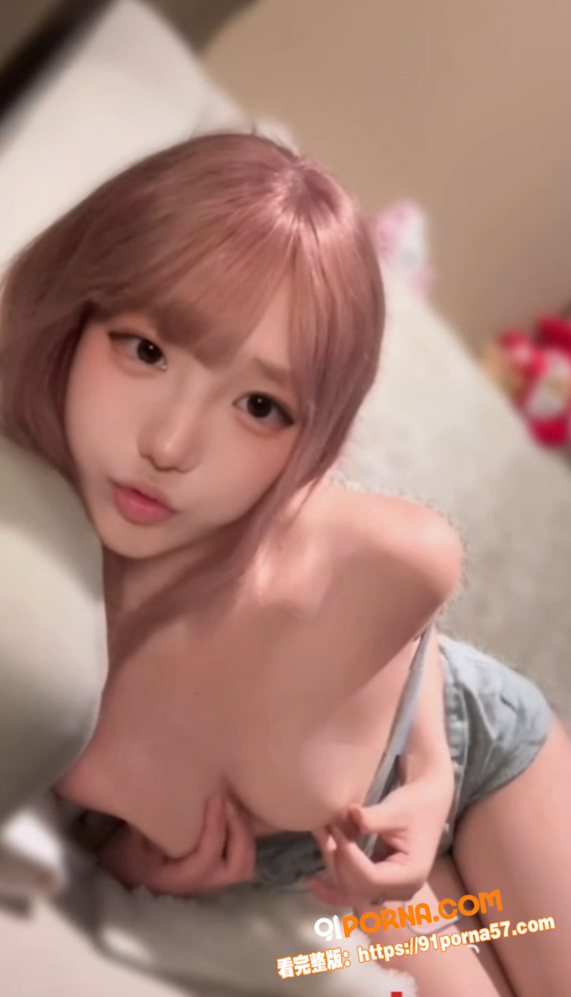 甜欲系反差婊菠萝酱自慰福...（9）