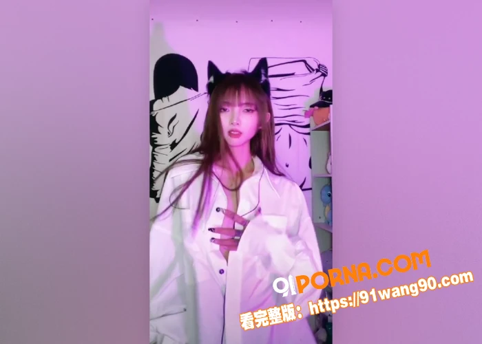 抖音超高颜值主播 小小 ...（4）