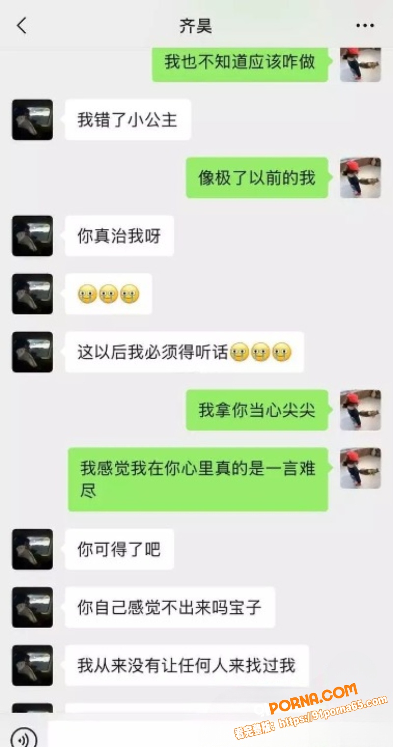 快手网红七号926退伍军...（15）