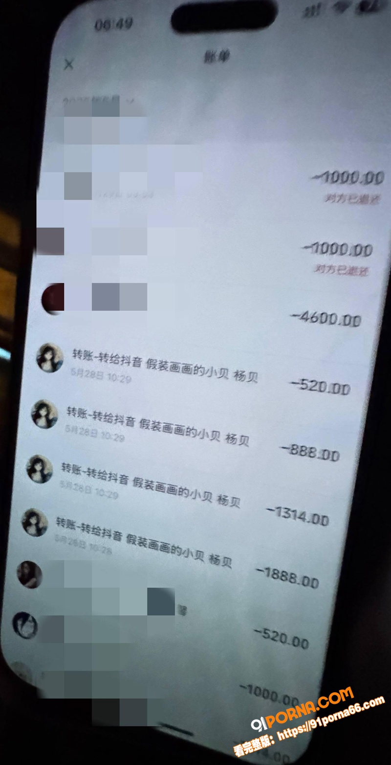 抖音324万粉丝大网红 ...（8）