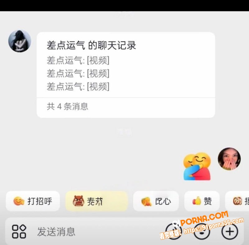 山东菏泽单县张集村原配怒...（19）
