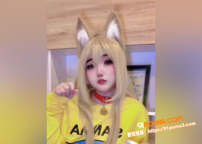 台湾福利姬 nyanch...（3）