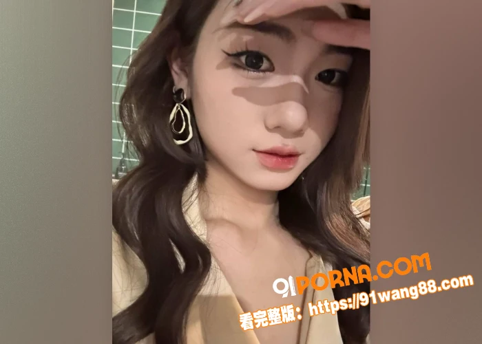 高颜值女大学生 表面清纯...（3）