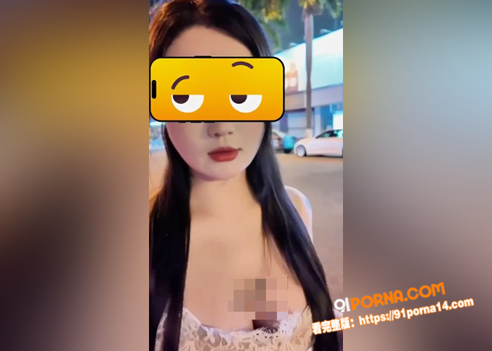户外露出天花板 江小凡 ...（1）