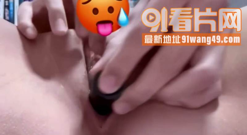 抖音 WY 和男友不雅视...（5）