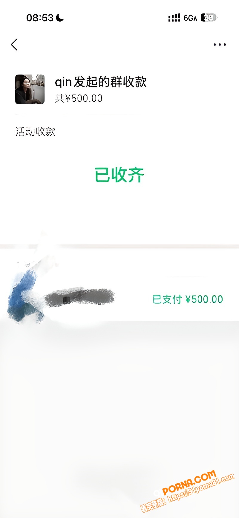 李老八旗下女主播 湘琴 ...（23）