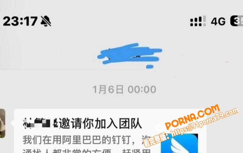 国家队游泳健将 林繁绿 ...（37）