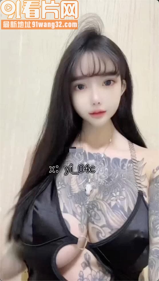 推特网红 祎祎yi_04...（6）