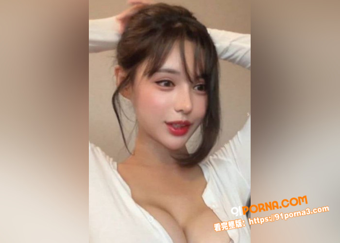韩国极品巨乳主播 徐婉 ...（2）