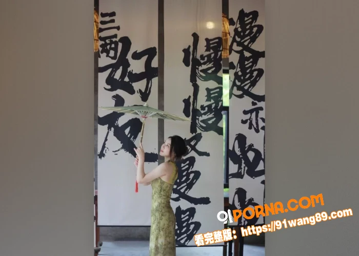 长沙美术学院  王莎俪 ...（4）