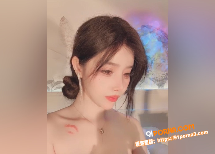 半糖白虎爆乳御姐 若汐 ...（3）