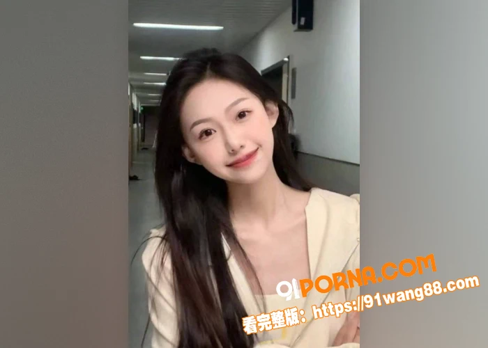 衡阳师范学院 吴嘉妮 约...（1）