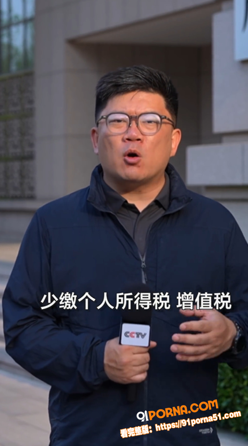 4000万粉美食大网红 ...（16）