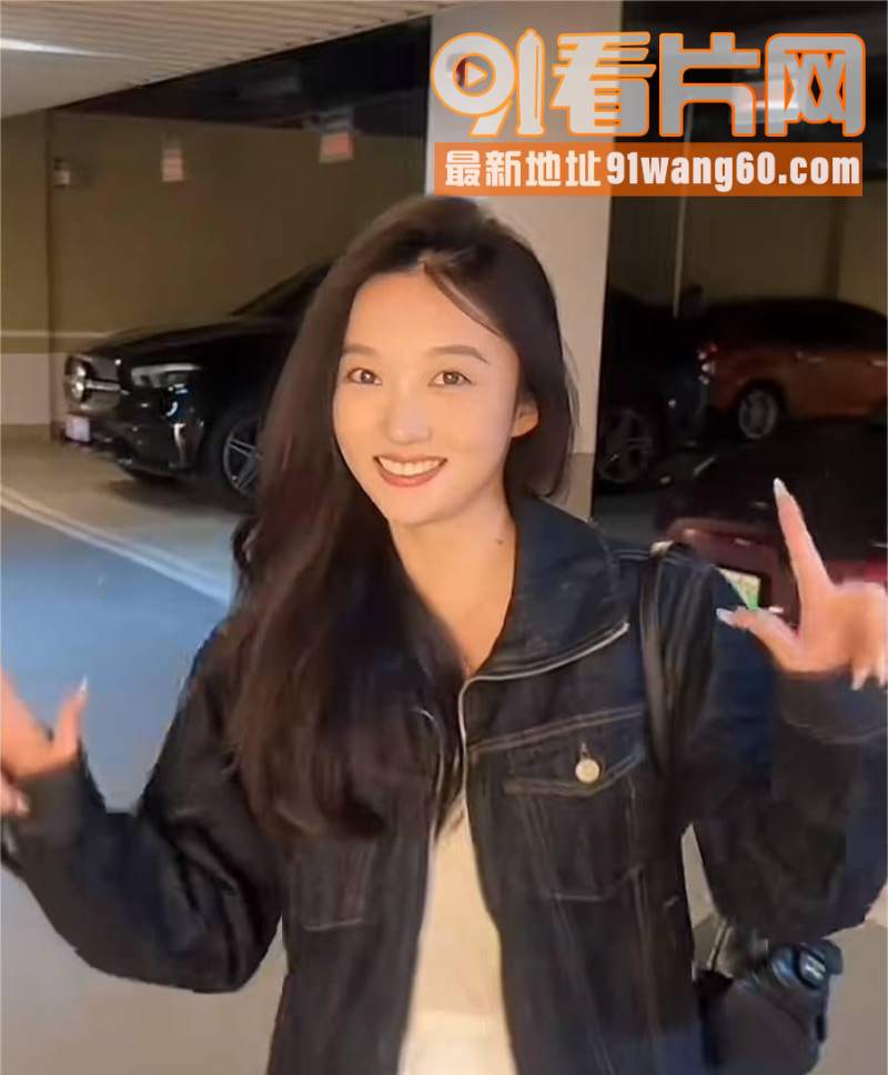 抖音600W粉丝 牟牟刘...（6）