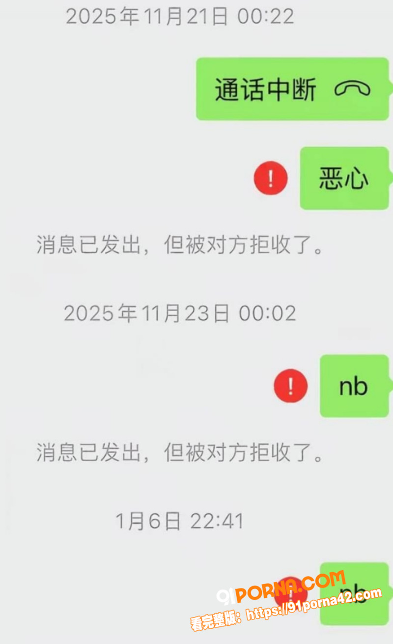河南开封清明上河园NPC...（19）