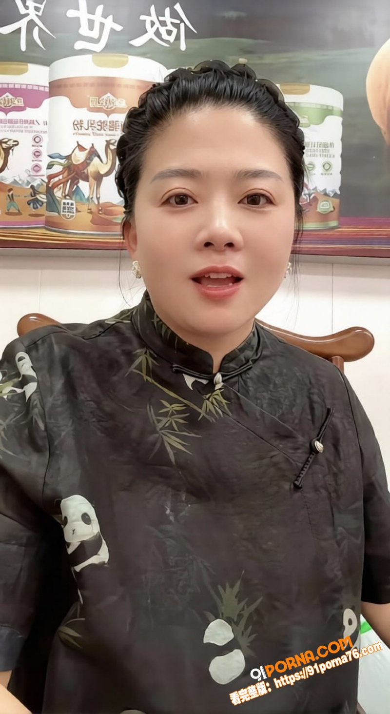 江苏常州网红 汤婆子 家...（6）