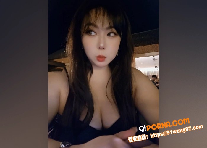 推特福利丰满肥臀BBW ...（4）