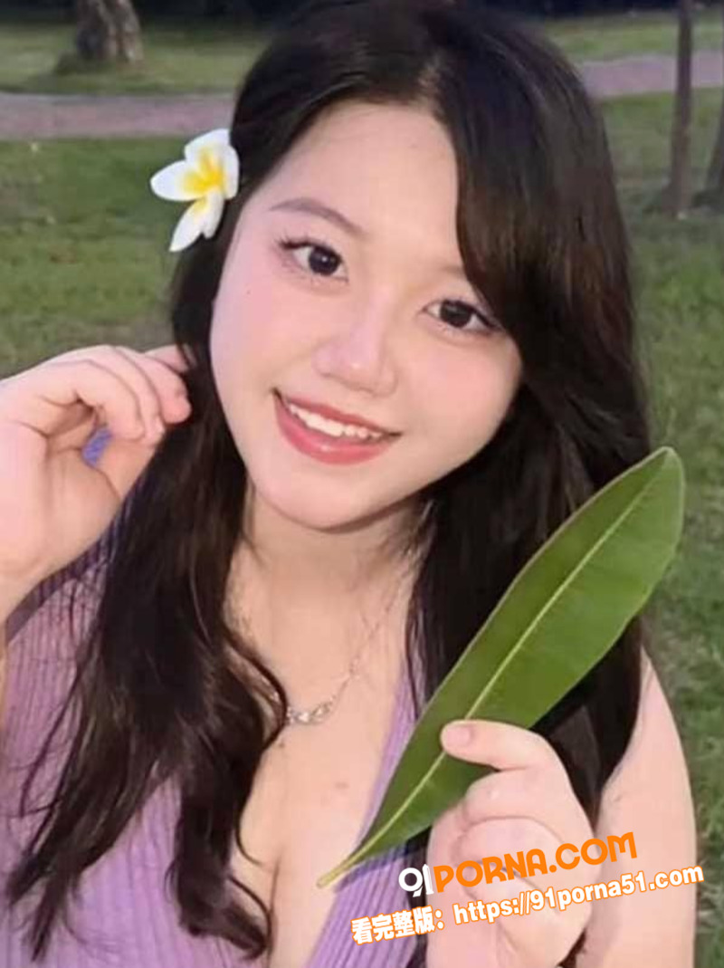 快手 小胖妹 私拍视频流...（1）