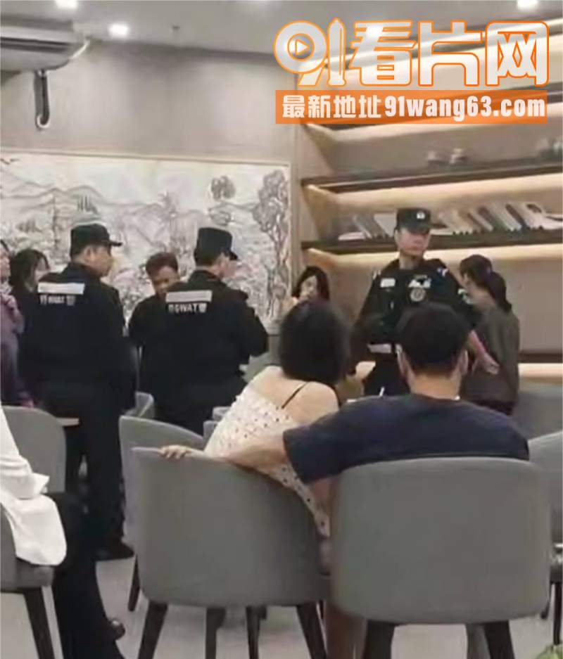 真实捉奸！广东四会瑞幸咖...（9）